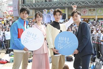 抗盜版！許光漢柯佳嬿加拍結局彩蛋