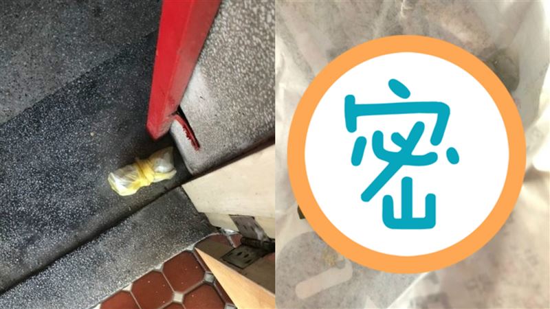 家門被塞五彩寶石　內行人急勸：別撿