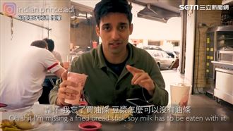 點豆漿沒配油條　印度男吃早餐爆粗口