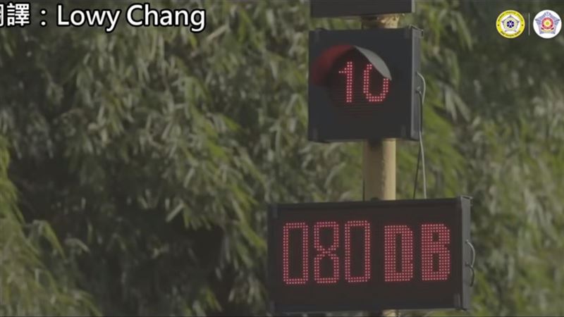 駕駛等久狂按喇叭　下秒重置秒數傻了
