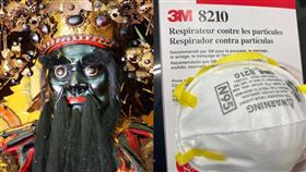 彰化溫體牛老闆，發送5千多個N95口罩。（圖／資料照,翻攝自彰化人大小事臉書）