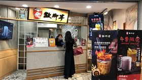 「防疫茶」免費喝！手搖飲推超暖優惠
圖/歇腳亭提供