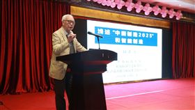 肺炎,加馬刀,科學家,段正澄,機械,病逝（圖／翻攝自百度百科）