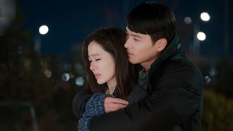 愛的迫降台灣版　柔道選手的異國愛情