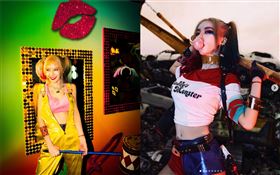 美女網紅奎丁致敬小丑女。（圖／翻攝自臉書）