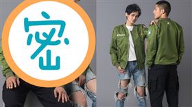 吳怡農、賴品妤帥照連發　電翻全網
圖/翻攝自民進黨臉書