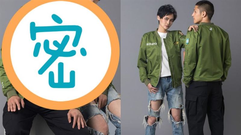 吳怡農、賴品妤帥照連發　眼神電翻網