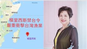 國民黨立委溫玉霞臉書發文