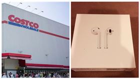 好市多,AirPods,AirPods Pro,耳機,情人節（圖／翻攝自臉書）