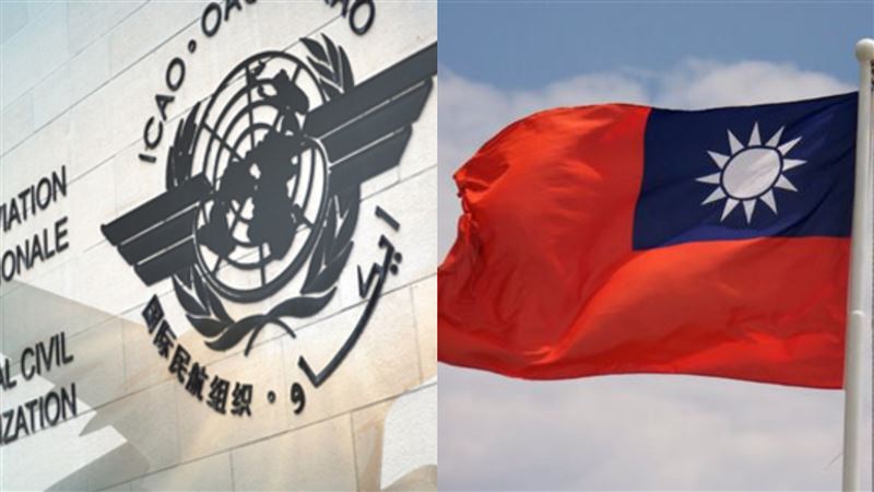 封鎖挺台帳號後…ICAO：中國台灣