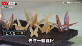 ▲李老闆甚至還延伸到開餐廳。（圖／J楊杰Y 授權）