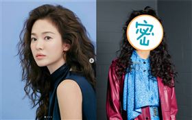 宋慧喬狗毛捲髮超逆齡，反觀小她20歲的木村光希卻遭批評「阿嬤捲」超老氣。（圖／翻攝宋慧喬IG／Coach提供）