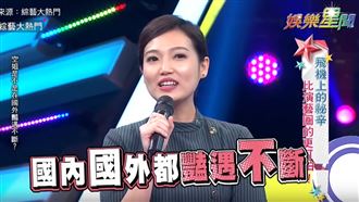 帥機師急約三人行　空姐豔遇染病毒