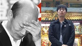 罷韓,韓國瑜,高雄,連署,陳冠榮