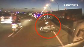 文 橋鐵板傷人1200