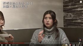 ▲加藤優在個人YouTube頻道大談戀愛往事。（圖／翻攝自加藤の優チューブ）