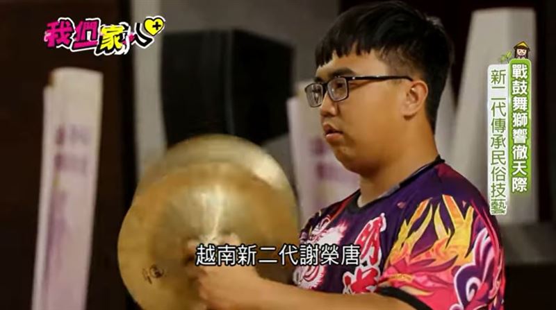 堅持夢想不妥協　4位新住民成就自己