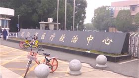 武漢肺炎2死疫情升溫 新增17病例.3重症