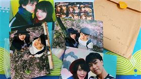 ▼▲（圖／翻攝自IG）