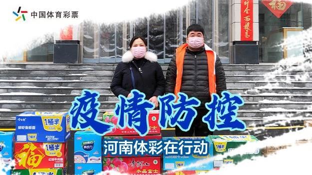 因應疫情　中國雙彩休市破紀錄24天