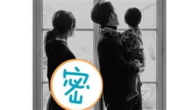 丁文琪情人節曬孕肚。（圖／翻攝自丁文琪IG）