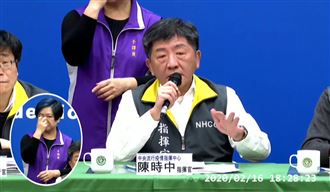 台灣出現首例死亡確診！無出國旅遊史