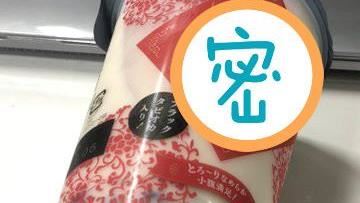 只因加了珍珠…日「1甜品」竟賣到翻