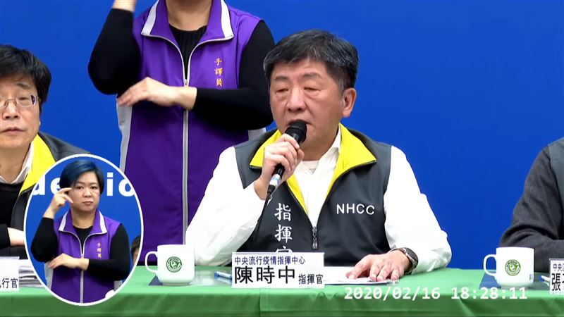 陳時中：鑽石公主號回來仍須隔離