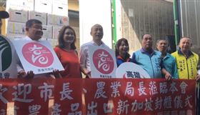 高雄,韓國瑜,農產,出口,政績（圖／翻攝自韓國瑜臉書）