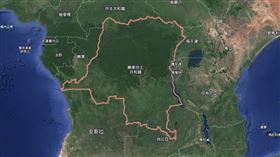 剛果民主共和國（圖／Google Map）