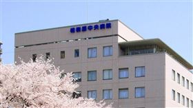 日本神奈川相模原中央醫院，員工感染武漢肺炎
圖翻攝自相模原中央病院臉書