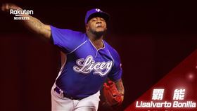 桃猿新洋投霸能。（圖／桃猿提供）