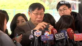 柯文哲,記者聯訪