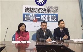 林奕華,林為洲,陳以信,國民黨團臉書