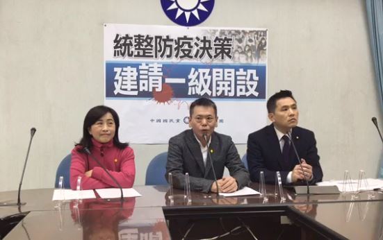 憂疫情升溫　國民黨團籲防疫一級開設