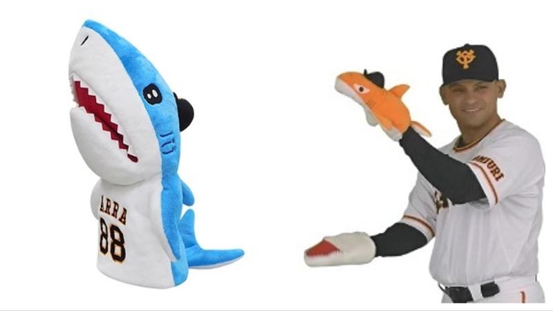 日職／超Q　巨人推帕拉鯊魚應援商品