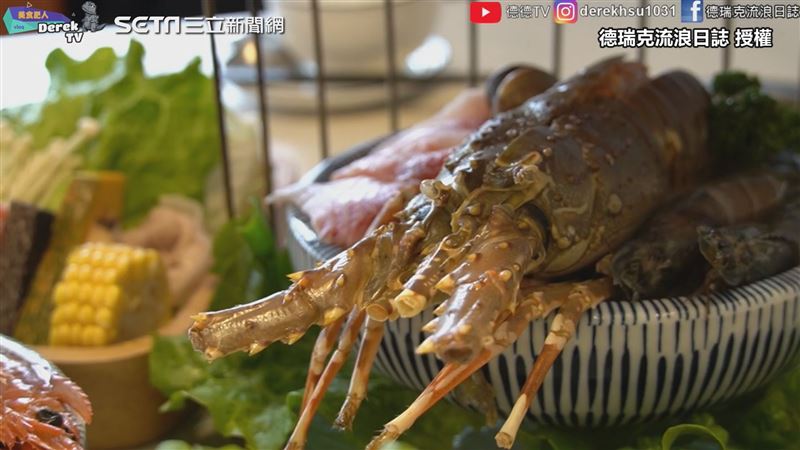 新竹超高CP值鍋物　大龍蝦千元有找