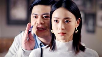 鍾瑶遭親情勒索　暖男載她夜遊北海岸