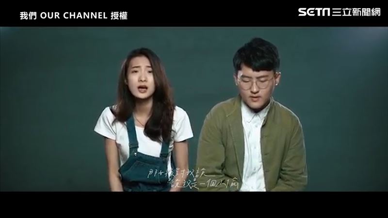 美聲讓網友單曲循環中毒　他來歷超猛
