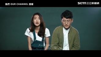 美聲讓網友單曲循環中毒　他來歷超猛