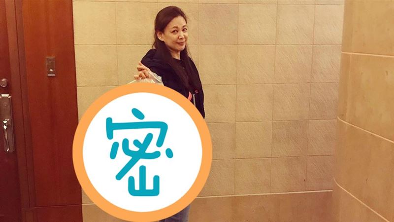 女星防疫搶物資　後車箱意外發現寶藏