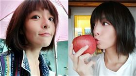 李依瑾,鄰居,性侵,人際關係,憂鬱症。翻攝自YT