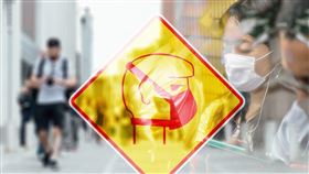 病毒（示意圖／pixabay）