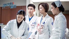 神預言！陸劇3年前拍「新型冠狀病毒」　急診室急封鎖隔離（圖／翻攝自急診科醫生官方微博）