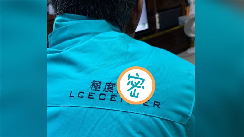 媽買防風外套狂炫　她見極度Ｏ蕩傻眼
