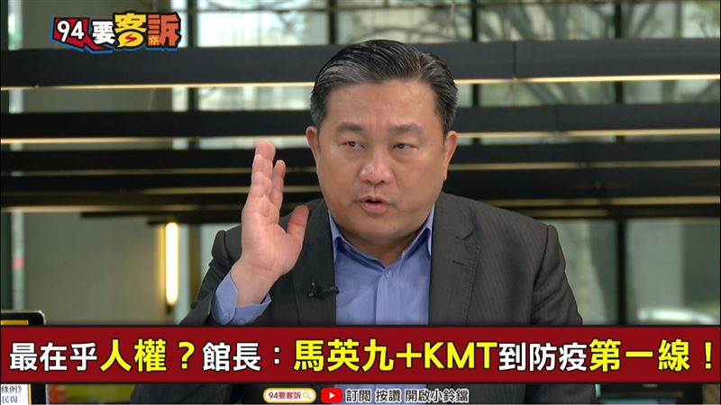 馬聲援小明…他：當習近平垮台了嗎？