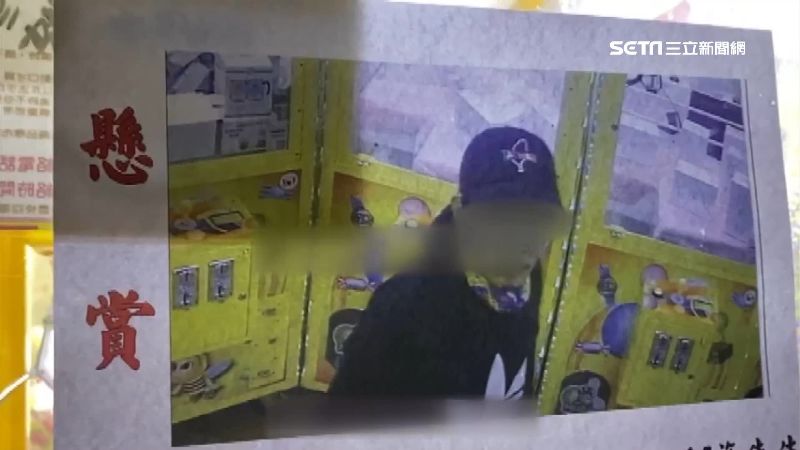 偷娃娃機8萬　賊看懸賞自己海報遭逮