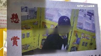 偷娃娃機8萬　賊看懸賞自己海報遭逮