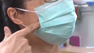 戴口罩有縫隙　專家2方法提升密合度