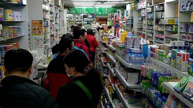 要多賣300片口罩！藥局名單曝光…